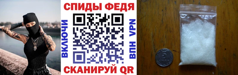 Amphetamine Розовый  наркотики  сайты даркнета наркотические препараты  Арамиль 
