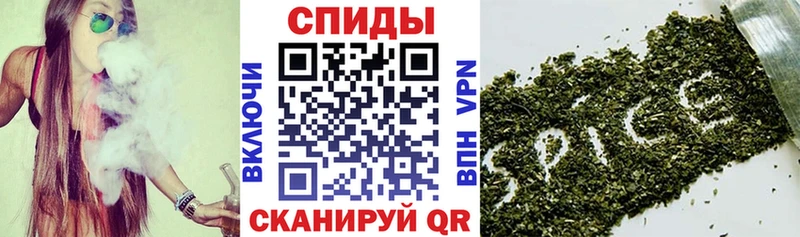 закладка  Арамиль  Бутират 1.4BDO 