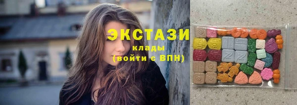 apvp Алексеевка