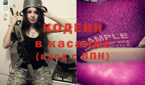 эйфоретик Алексин