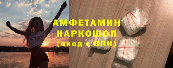 apvp Алексеевка