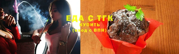 спиды Новодвинск