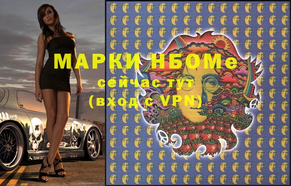 apvp Алексеевка