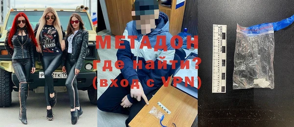 гидропоника Новозыбков
