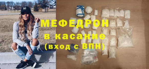 спиды Новодвинск