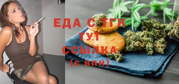 эйфоретик Алексин