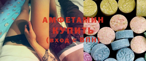 эйфоретик Алексин