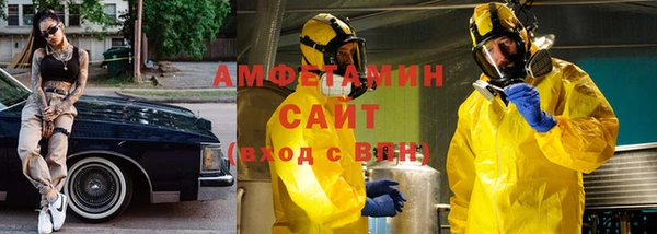 apvp Алексеевка