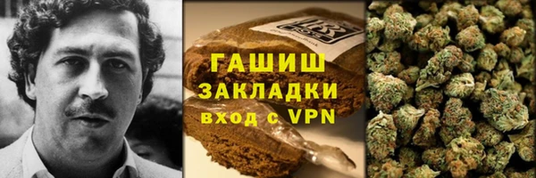 apvp Алексеевка