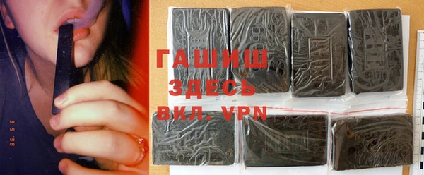 apvp Алексеевка
