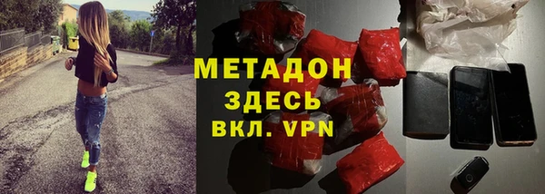 спиды Новодвинск