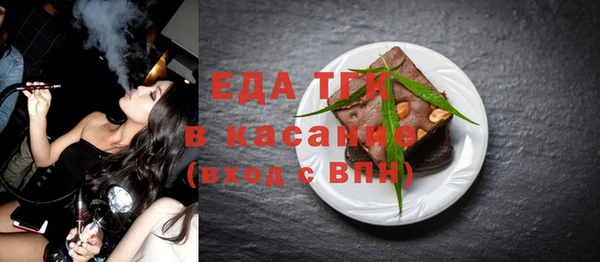 гидропоника Новозыбков