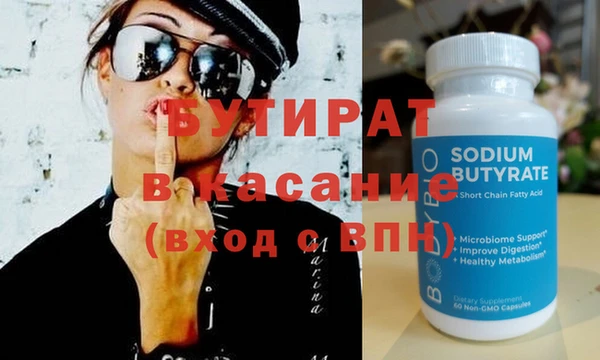 спиды Новодвинск