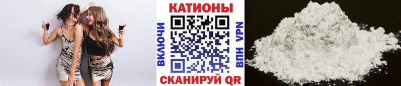 МЕФ мука  хочу наркоту  Арамиль 