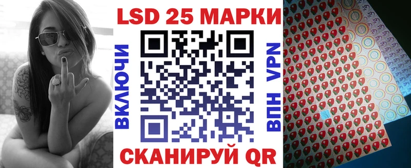наркотики  Арамиль  Наркотические марки 1,8мг 